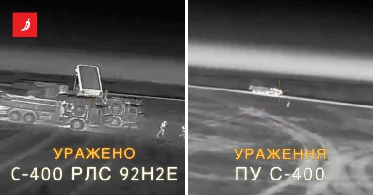 Ukrajinci pogodili ključne ruske sustave protuzračne obrane na Krimu. Objavljen video